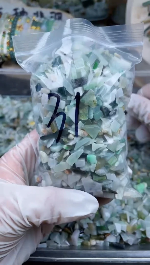 【闪购商品】翡翠颈饰未镶嵌（不退不换）天然翡翠迷你号500克31