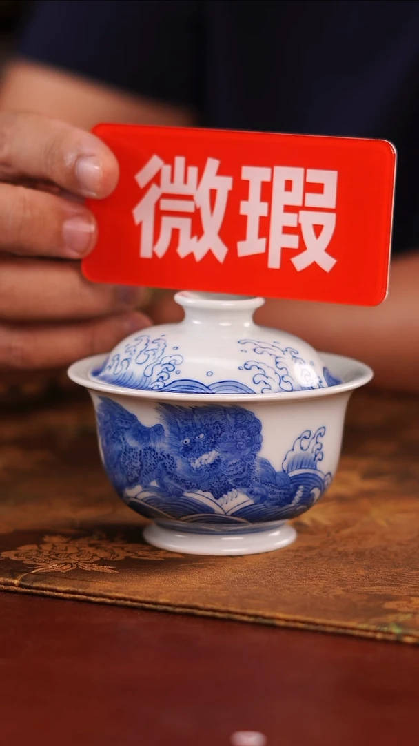 景德镇手工手绘茶器-79