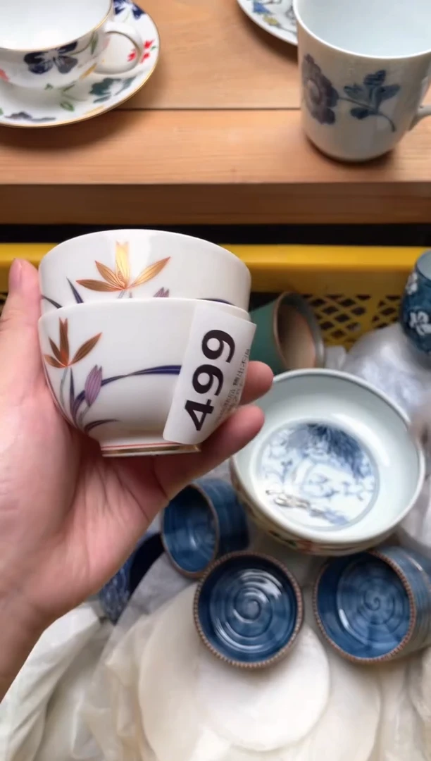 其他木*?499