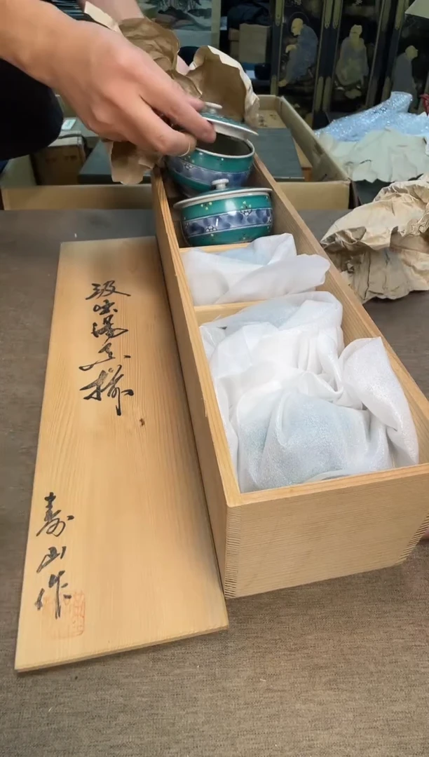 茶宠瓷器茶具套装