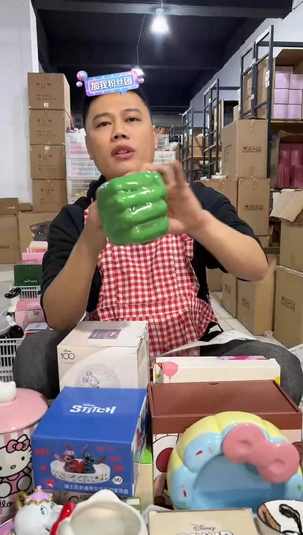 【闪购商品】杯绿色拳头杯微瑕