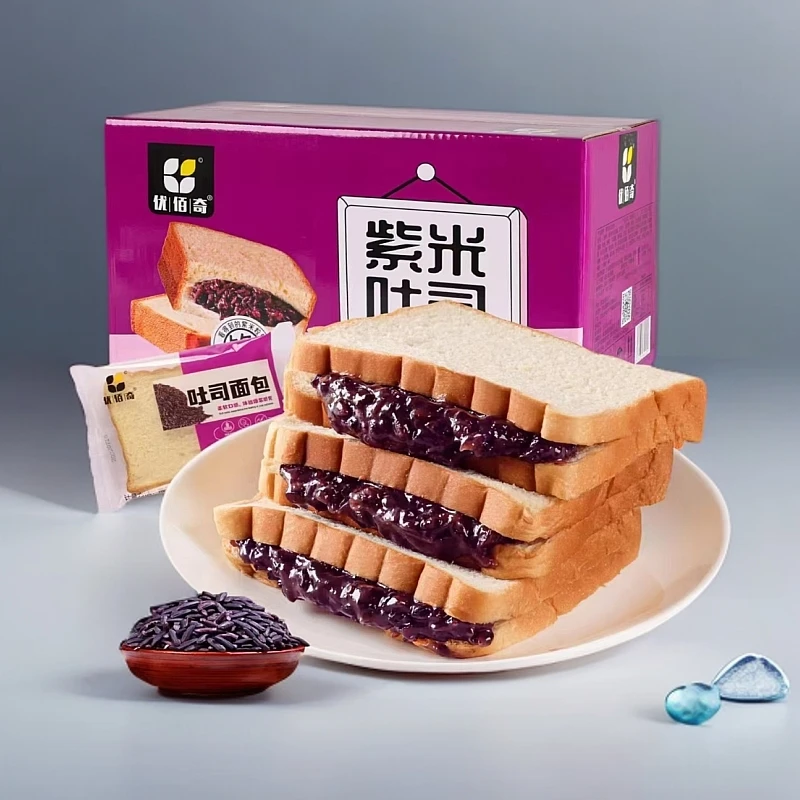 新疆包邮紫米夹心吐司面包学生代餐低脂面包