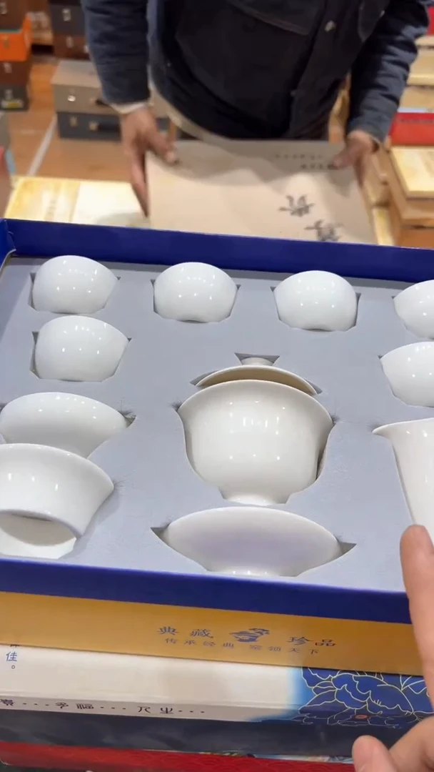 【闪购商品】杯***************