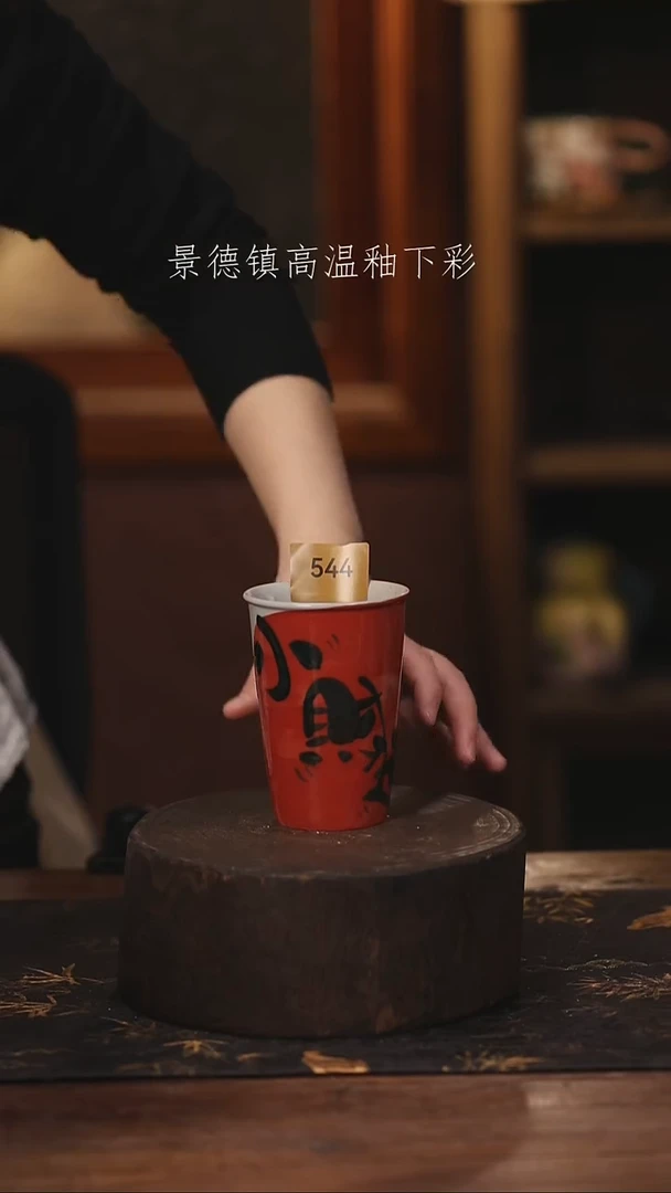 陶瓷景德镇高温釉下手绘陶瓷@L544@