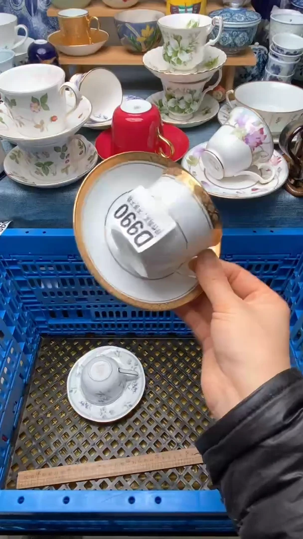 1藤**木990盛瑞陶瓷  咖啡杯专场