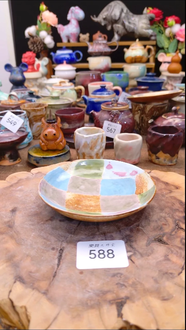 景德镇高温窑变系列 588