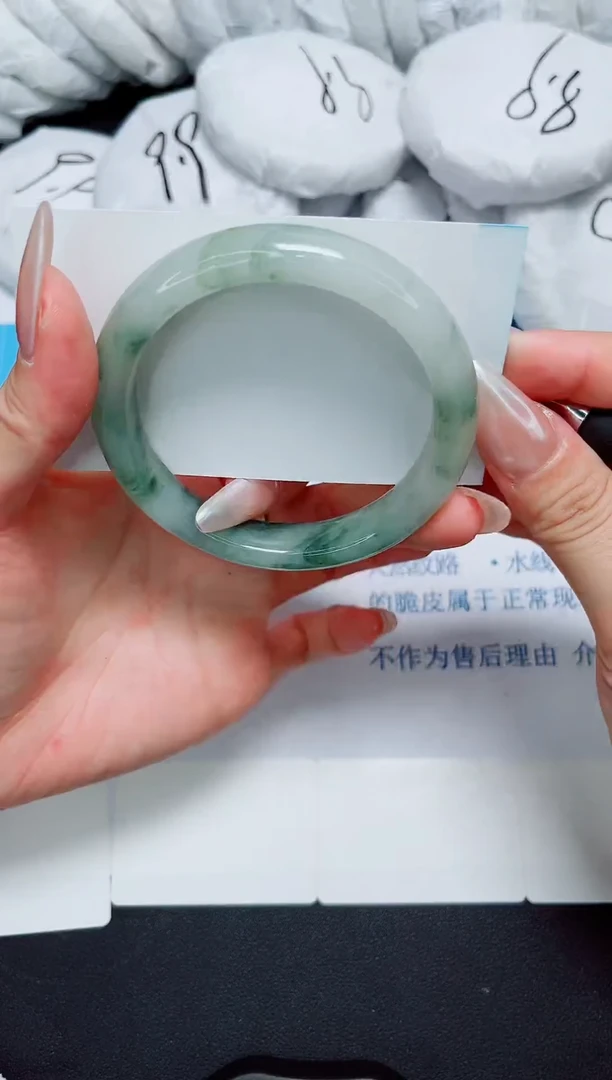 石英质玉手镯未镶嵌95/56.8