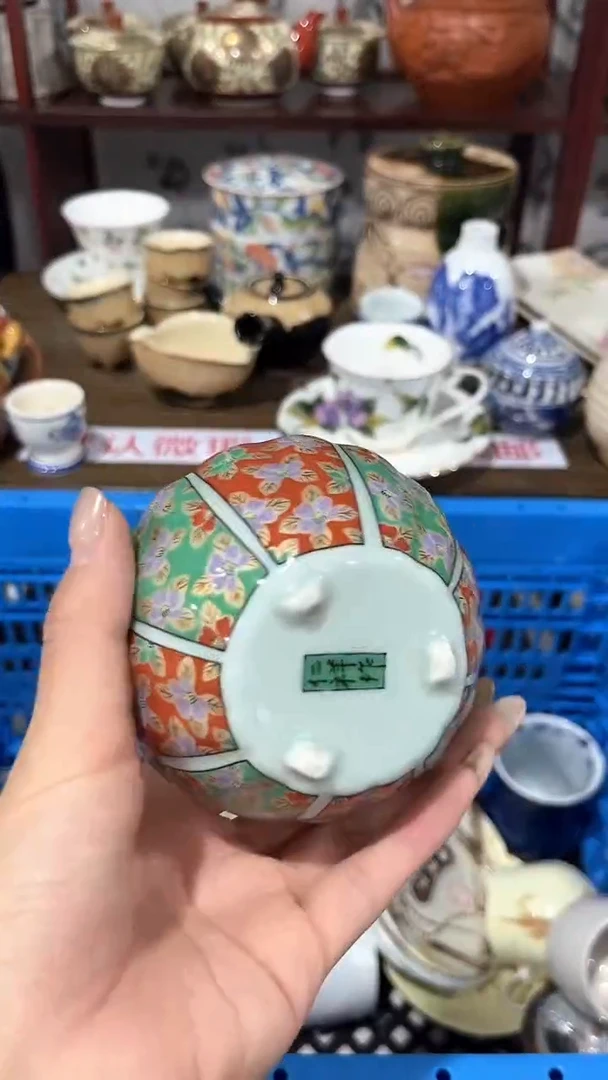 紫砂满二十包邮，默认微瑕林****】1