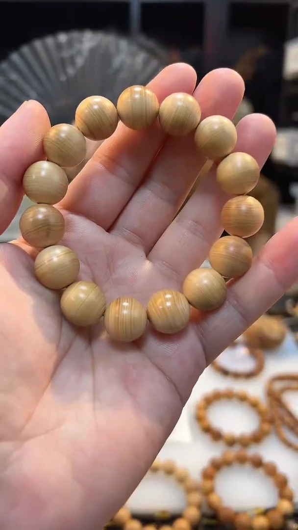 崖柏15保真雷击红油圆珠无礼盒