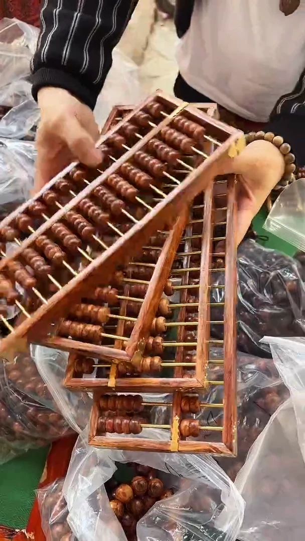 【闪购商品】黄花梨/降香黄檀手串/手链海南黄花梨算盘大发一