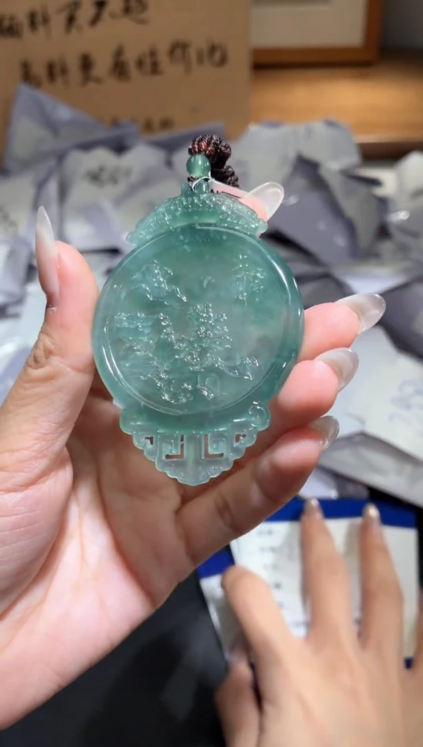 吊坠(不含链)未镶嵌翡翠山水牌