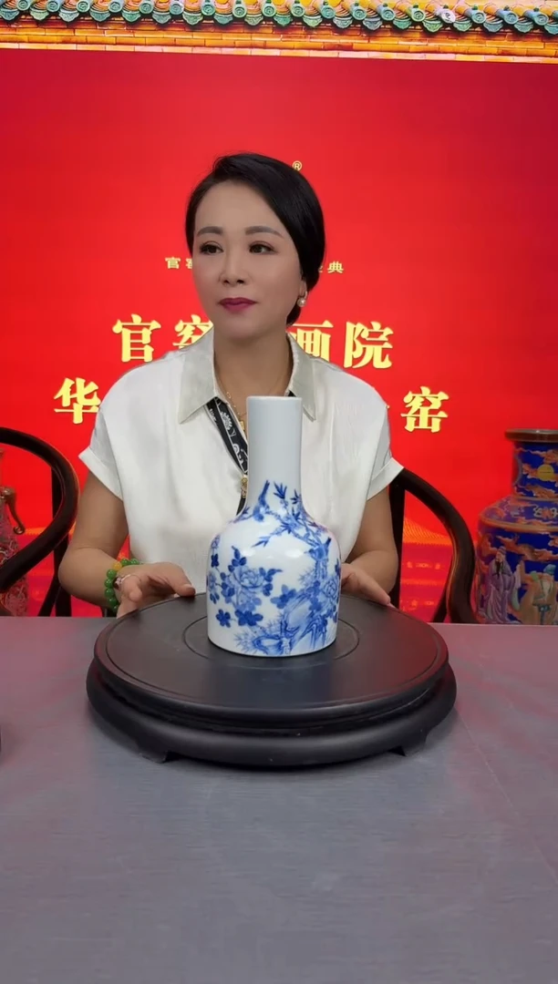 摆件A34/青花花鸟摇铃尊—————