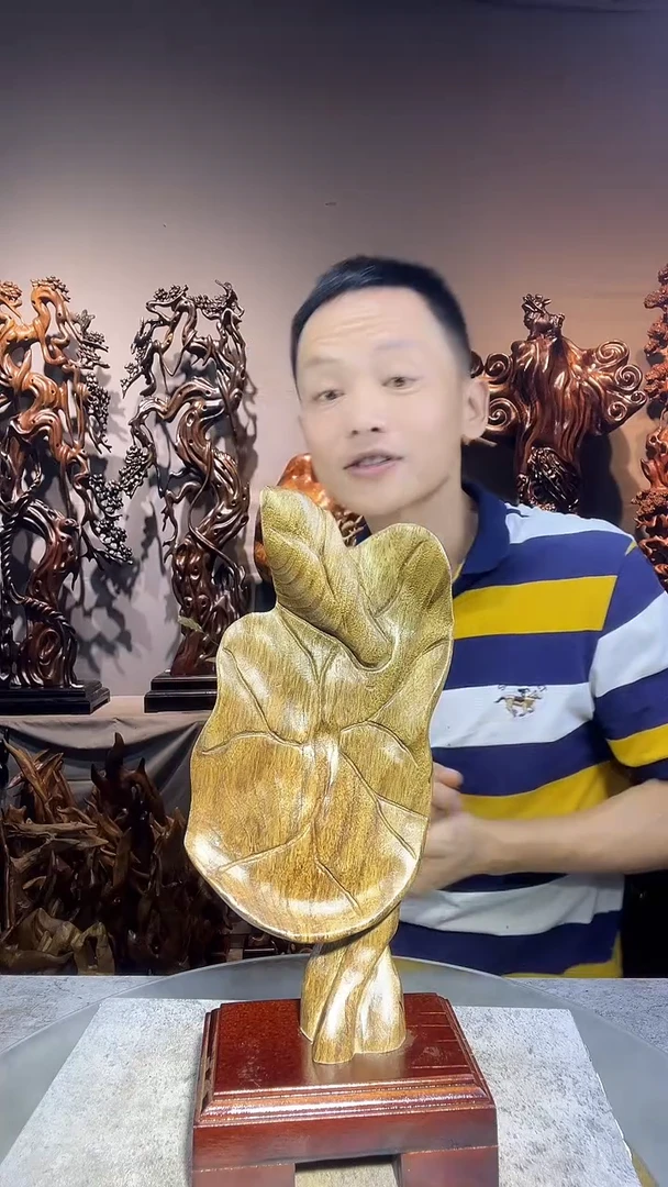 金丝楠烟****装小叶桢楠随行摆件59