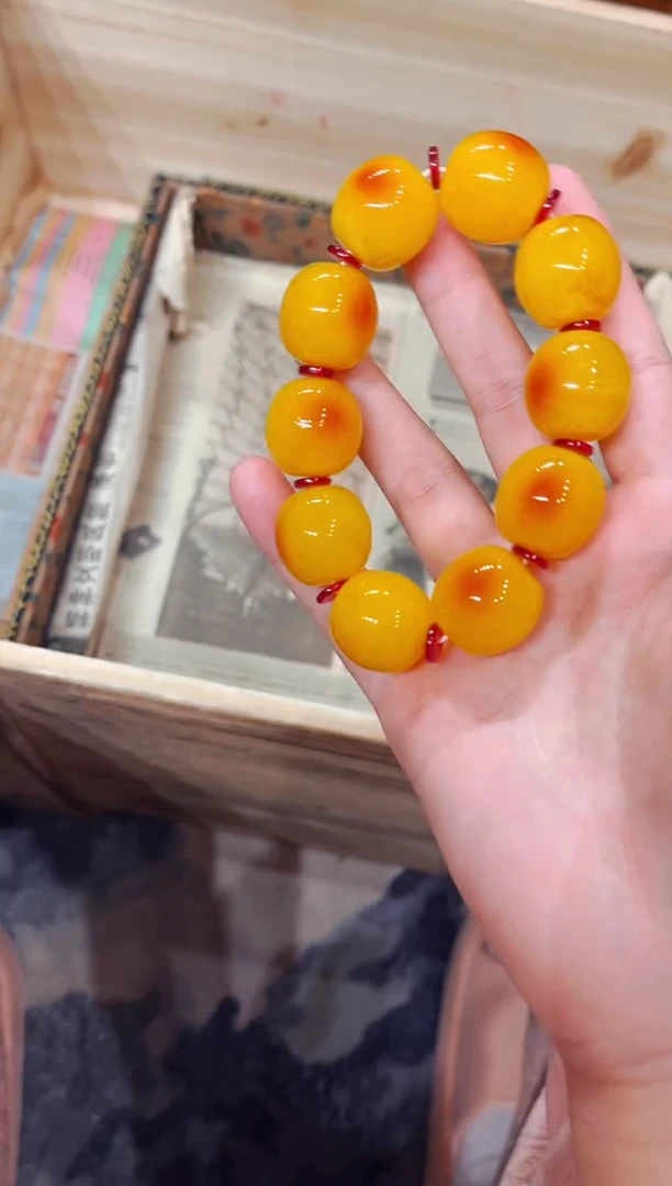 【闪购商品】蜜蜡裸石未镶嵌苏苏宠粉专属定制200