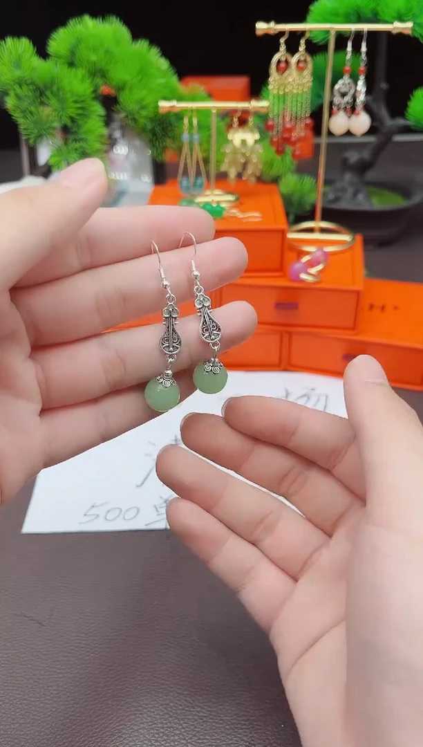 【闪购商品】玛瑙/玉髓耳钉银S925镶嵌211000