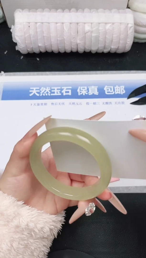 未镶嵌手镯石英质玉31-59