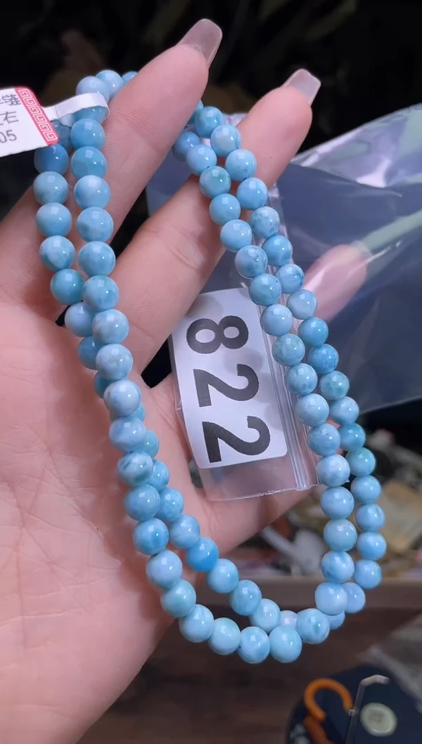 【闪购商品】针钠钙石（海纹石）手链未镶嵌6.5/822多样性发一件