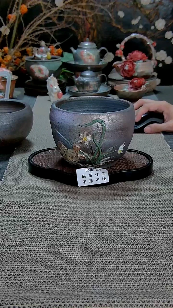 开****1颜老师兰花建水底破分享