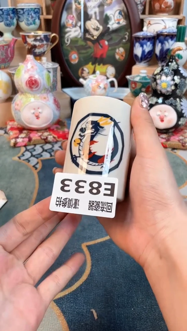 瓷片闪购闪购闪购闪购