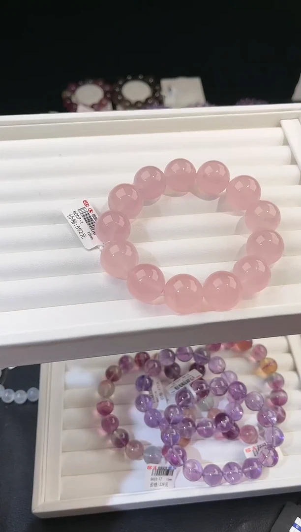 【闪购商品】水晶手链未镶嵌 多样性发一粉晶18mm