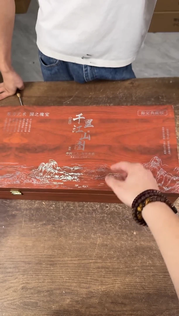 器度茶器甄选清货商品链接@@ZH3466