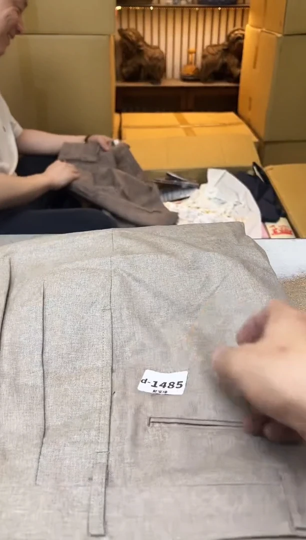 瓷片1485聚宝缘优品精选