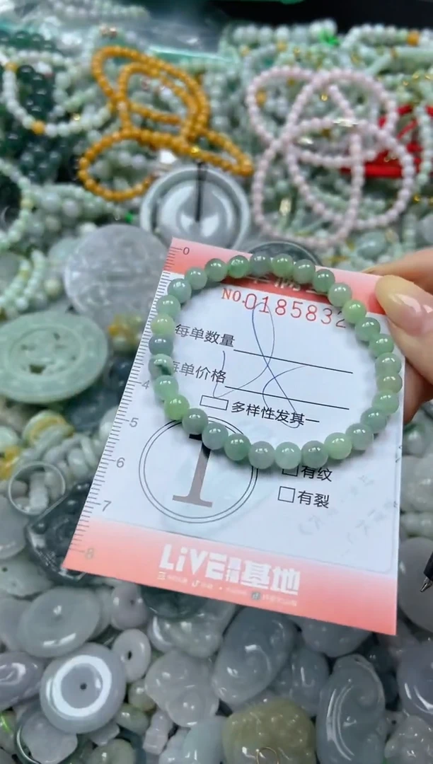 颈饰未镶嵌翡翠闪购0185832
