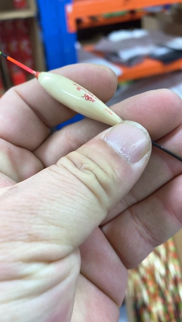 A62三支