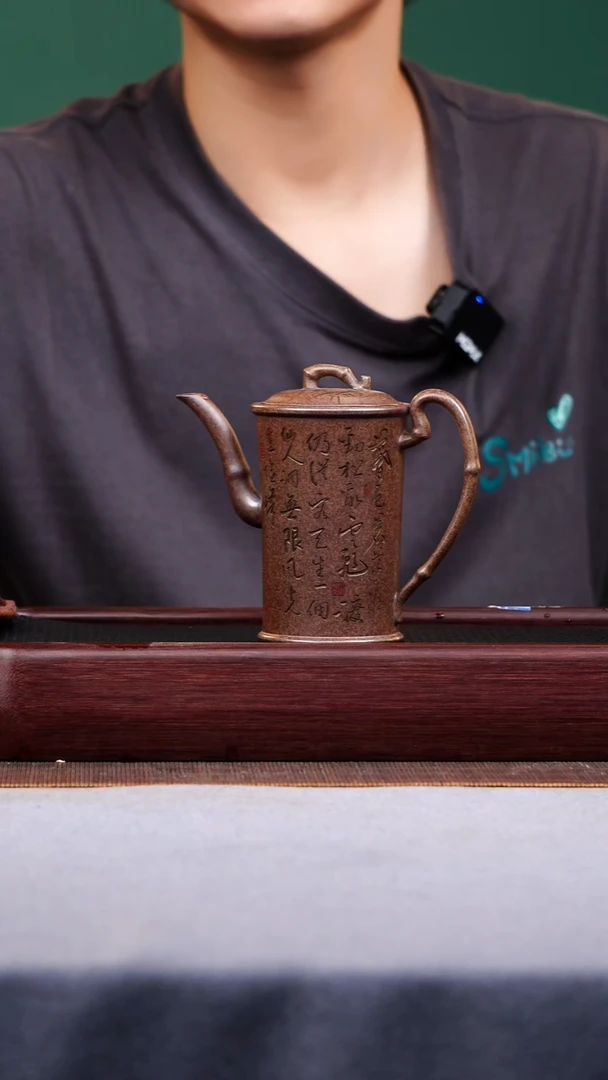 茶壶紫砂宜兴原矿紫砂作品