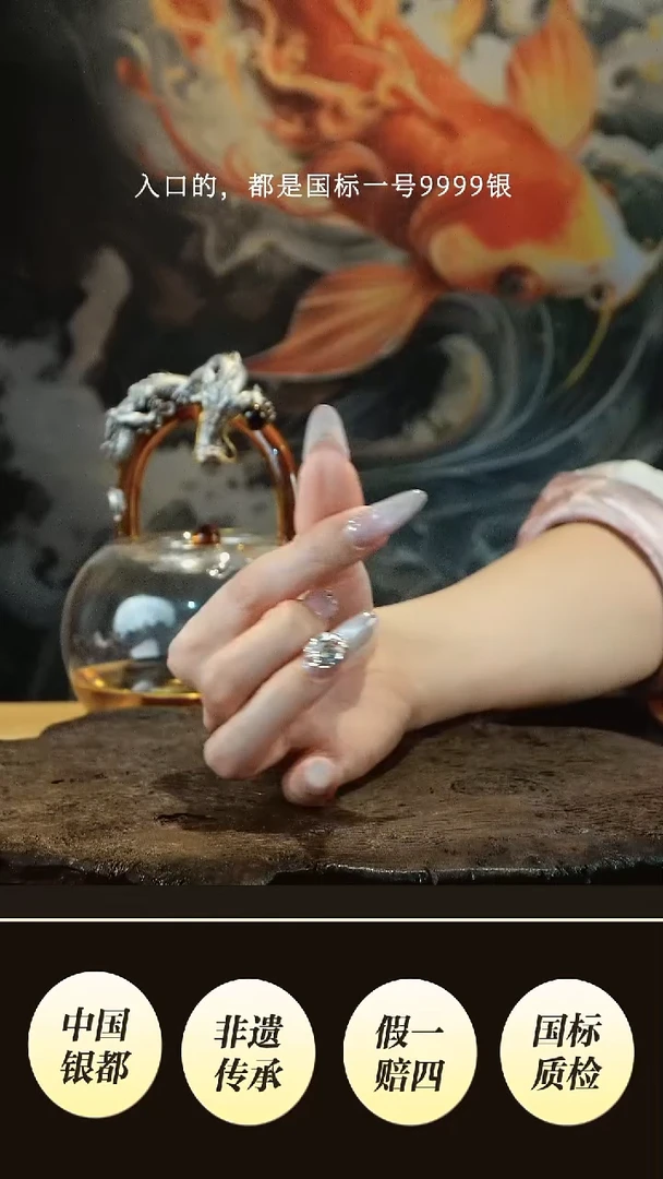 M**D境秋设计高货