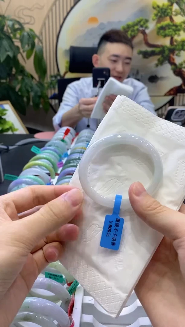 翡翠手镯未镶嵌00000000084446