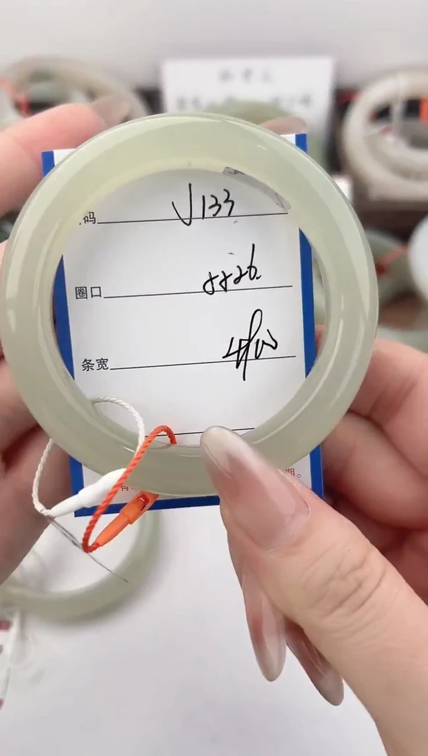 未镶嵌手镯和田玉133颜色微差无瑕疵