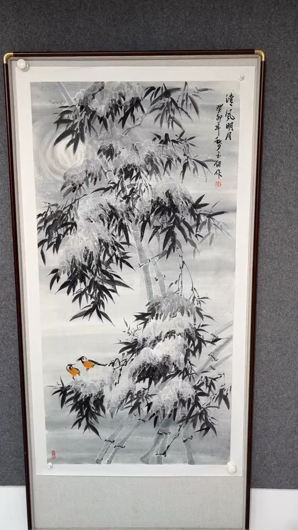 国画李玉保老师四尺