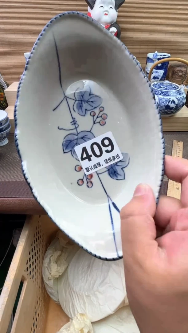 瓷片素*陶瓷陶瓷陶瓷陶瓷陶