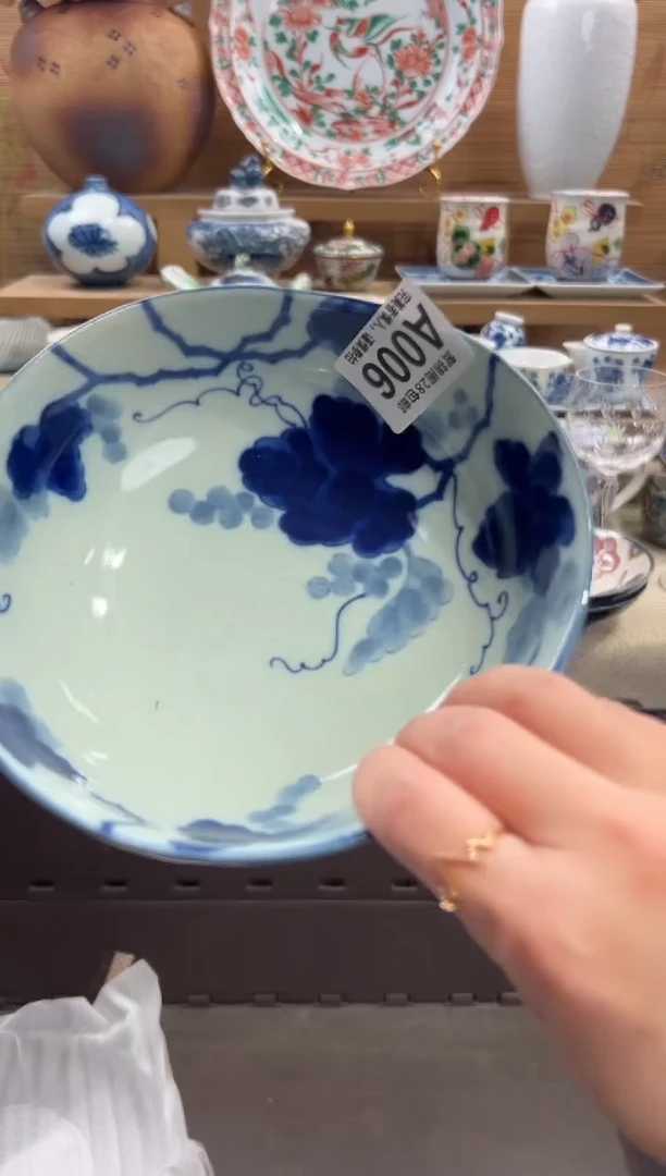 瓷片寂*       A006