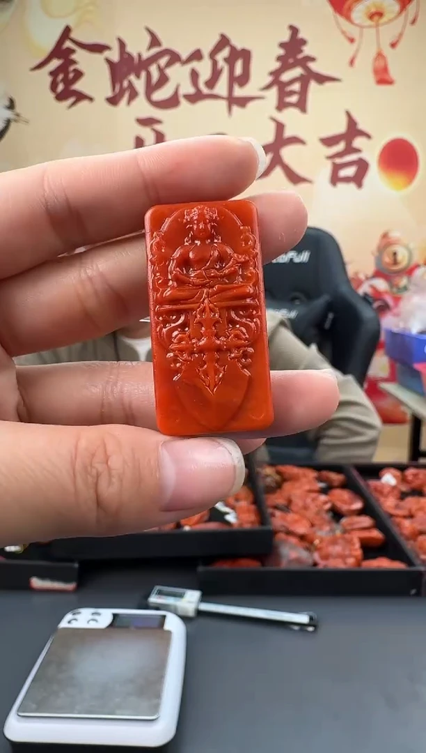 【闪购商品】南红玛瑙雕刻未镶嵌073ZB0209产品一个