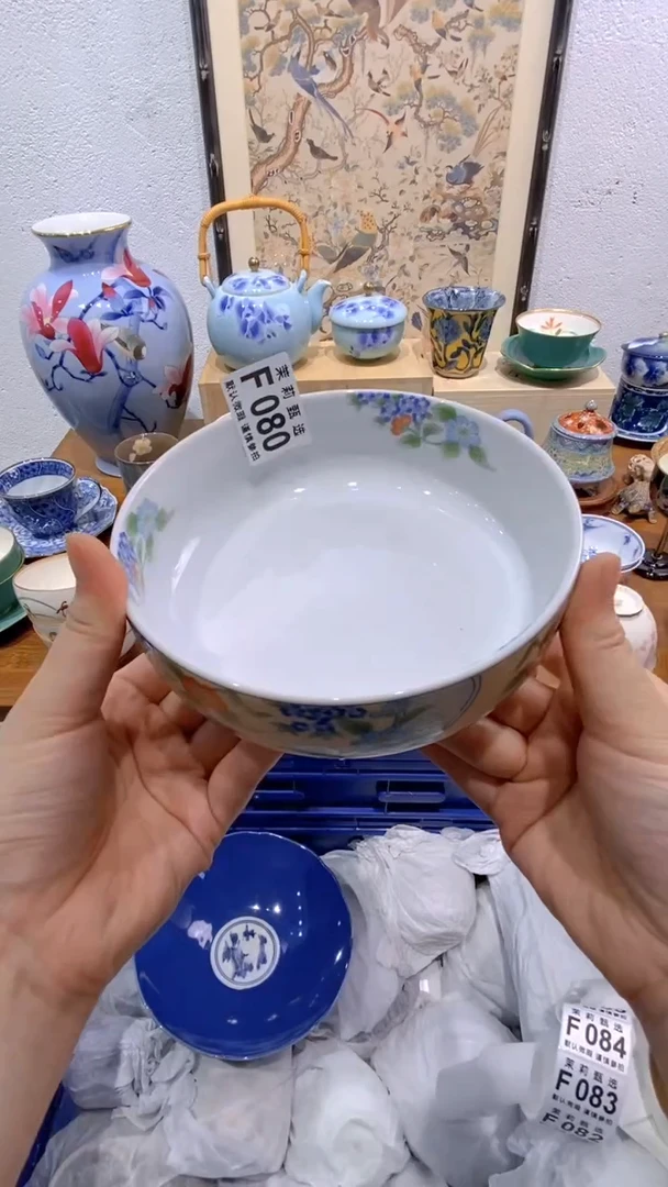 瓷片金****3茉莉商品一号080