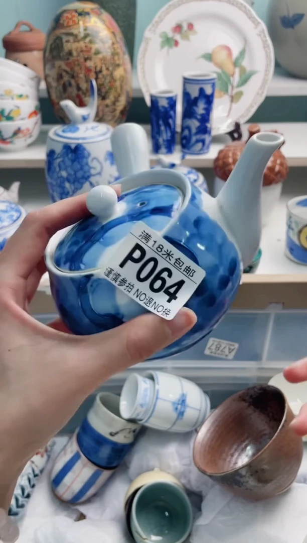陶瓷小?P064*****