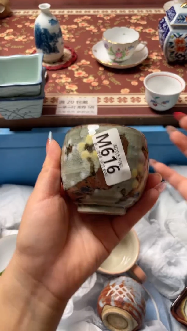 瓷片是**呀瓷器瓷器M616