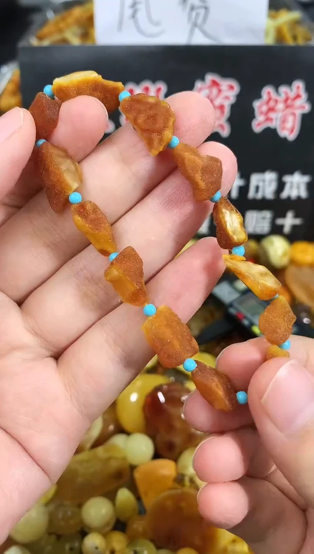蜜蜡未镶嵌珠宝奇石63