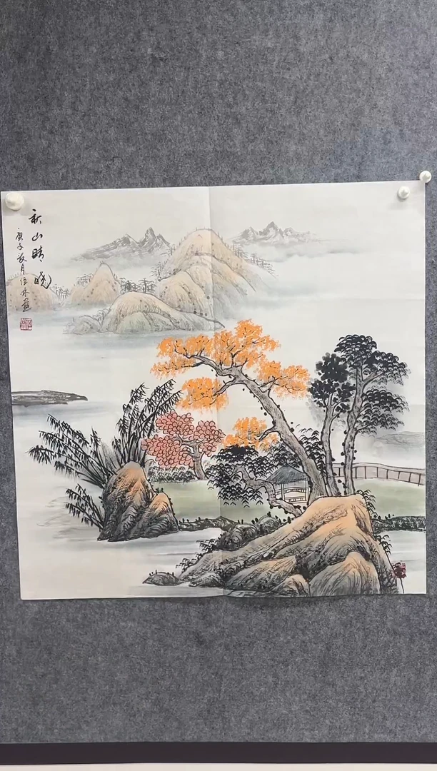 国画丹青专属福利-32-13