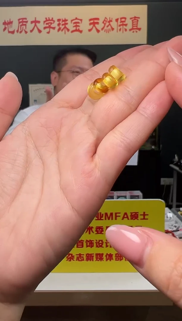蜜蜡吊坠(不含链)未镶嵌天然琥珀卡环8-8.5mm（四颗组合装）