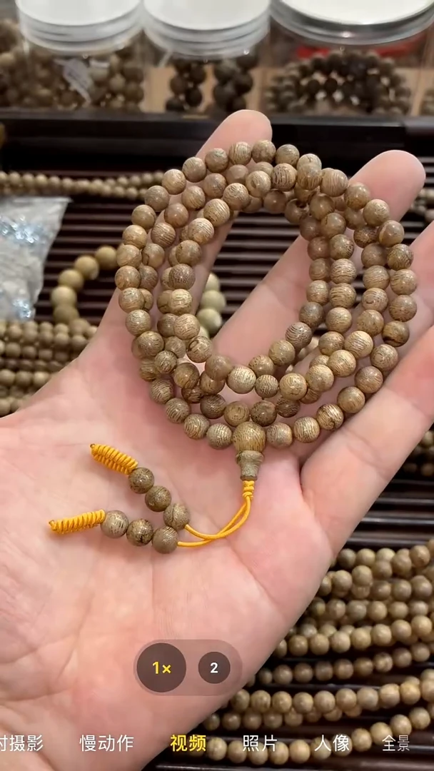 沉香手串天然野正区老广东国香0.68手串12克+