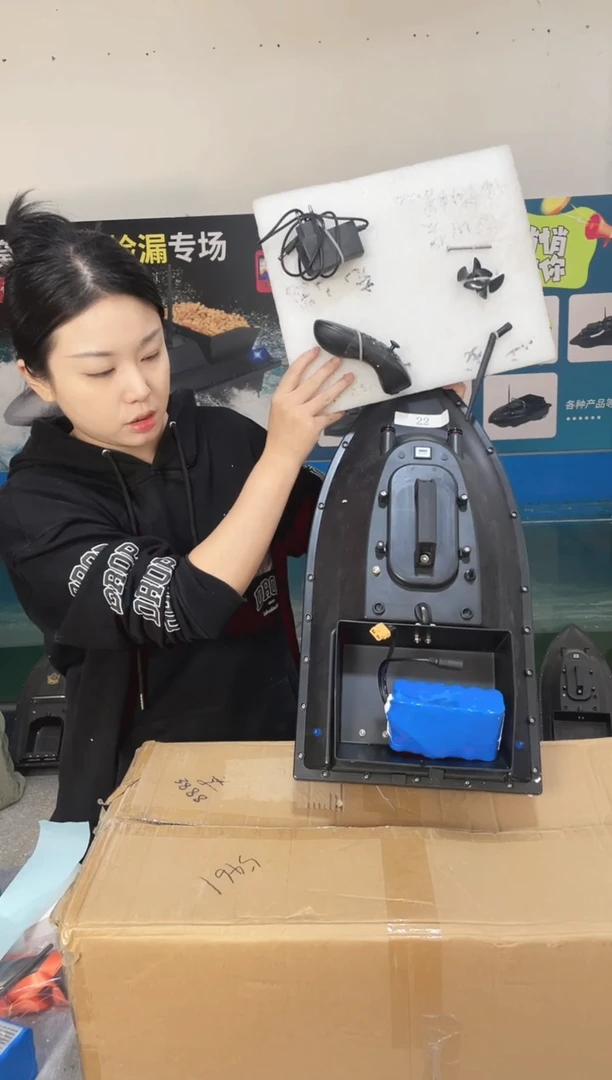 二手船处理 12V标准版 配28000毫安电池 编号21