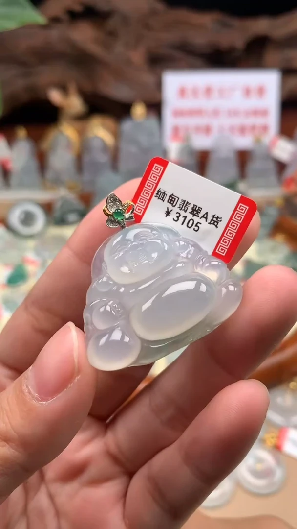 【闪购商品】翡翠吊坠(不含链)18K金镶嵌佛公