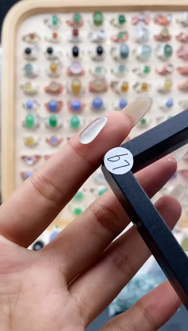 【闪购商品】翡翠戒指未镶嵌缅甸翡翠A货裸石未镶嵌有纹