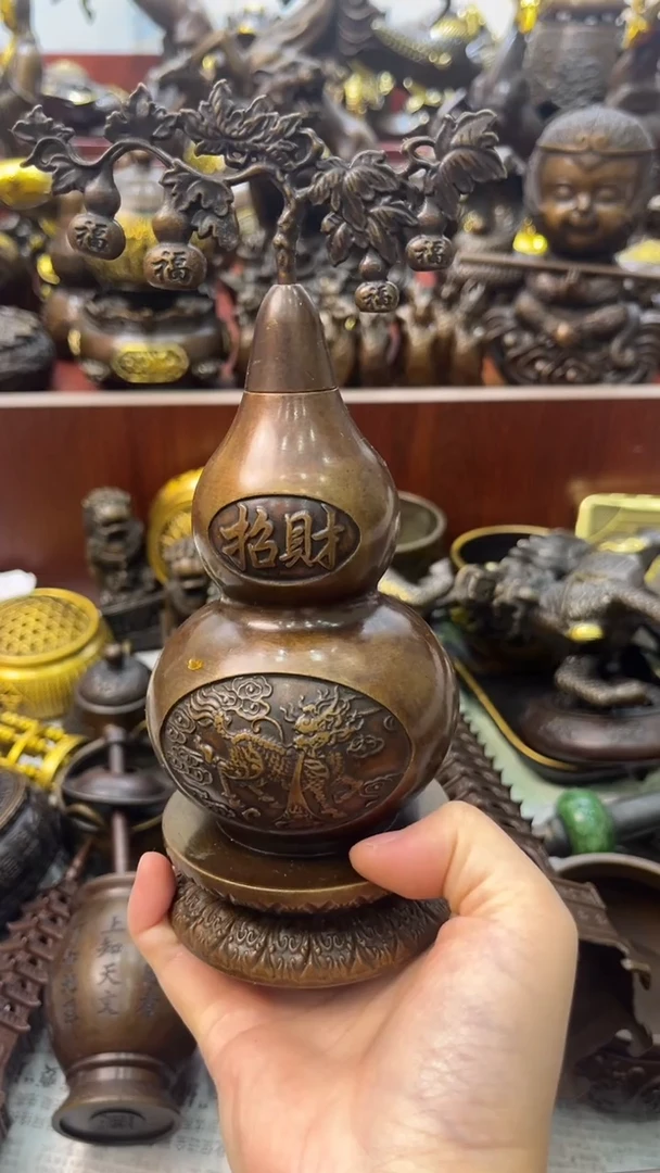 A铜铜铜铜铜铜铜铜铜铜铜