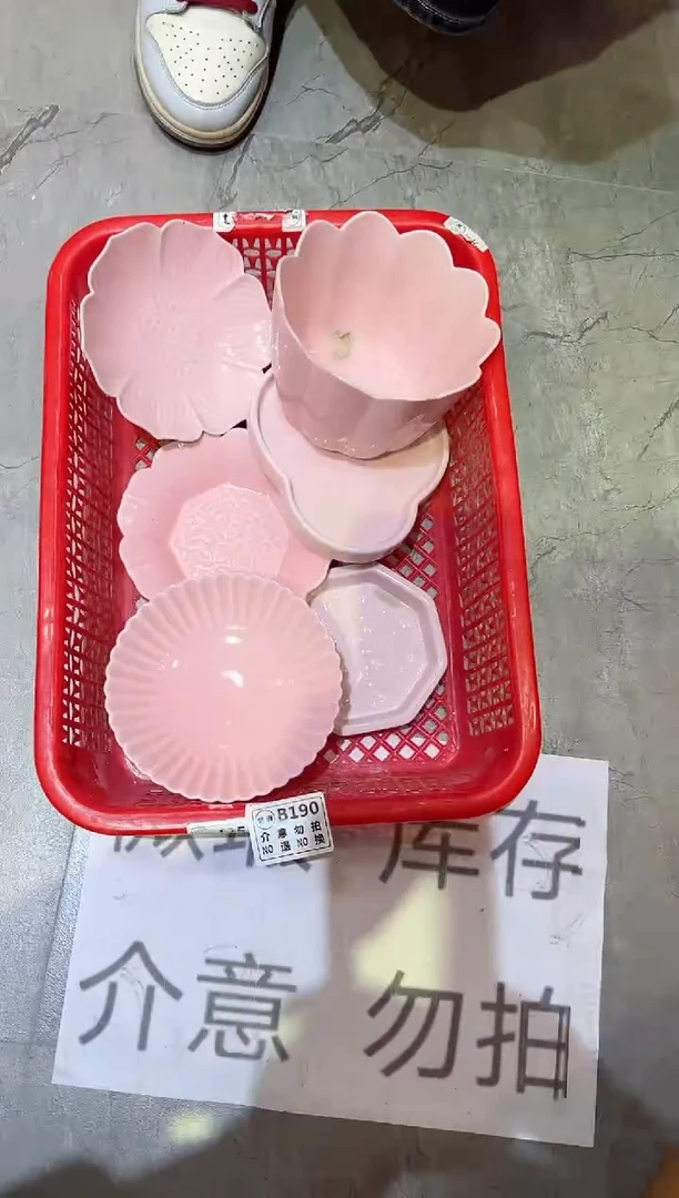 【闪购商品】微瑕产品，介意勿拍