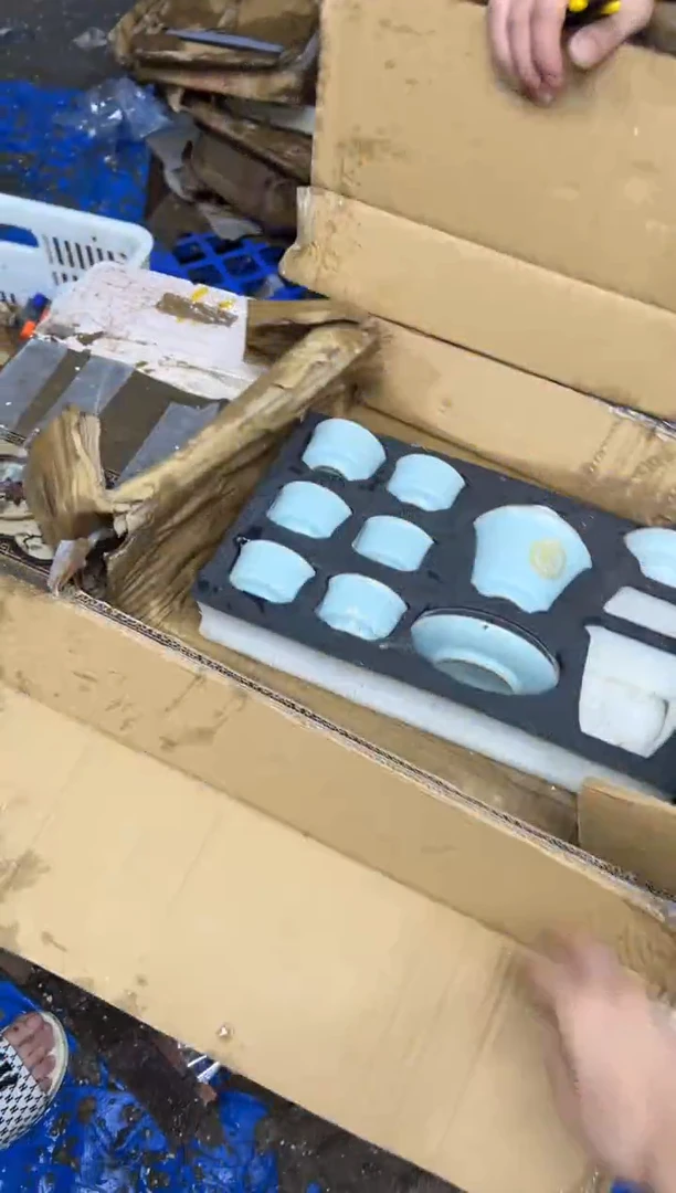 瓷片其他其他（不带礼盒）