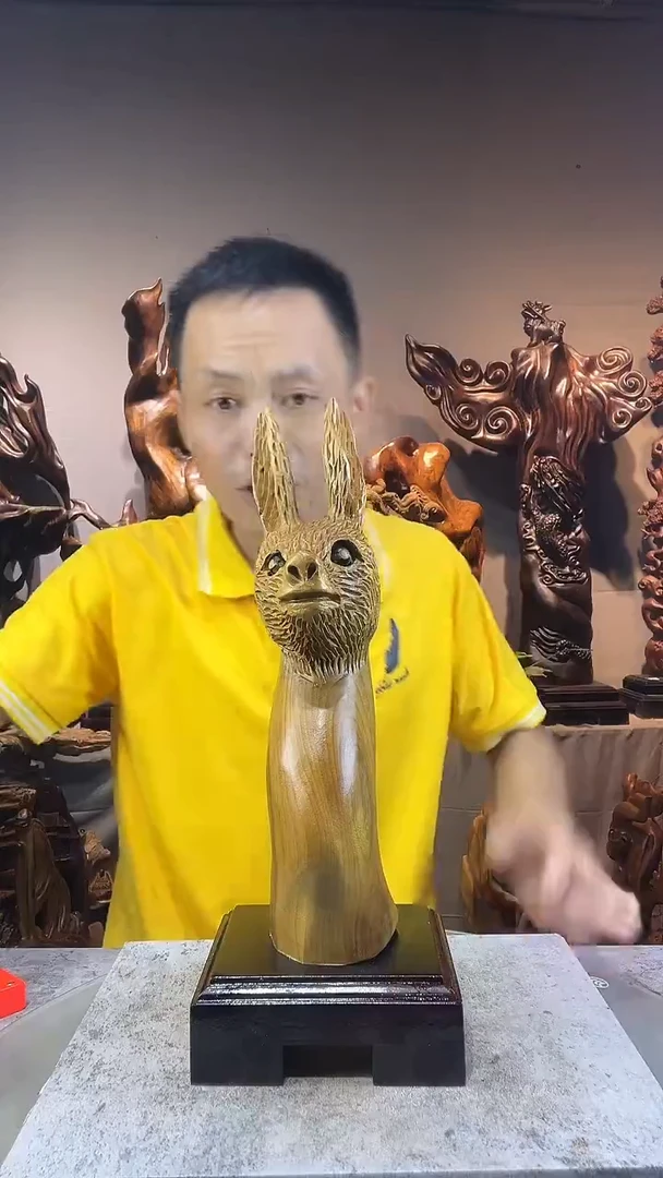 金丝楠汪*强小叶桢楠随行摆件15